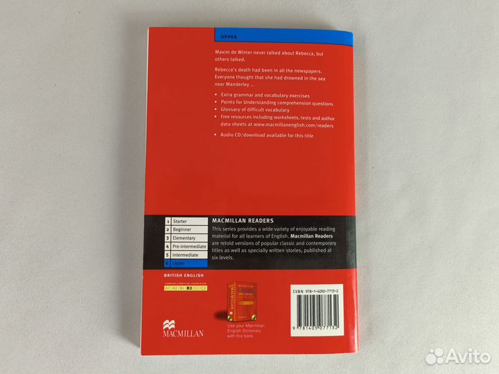 Rebecca, Daphne du Maurier +3CD, Macmillan readers