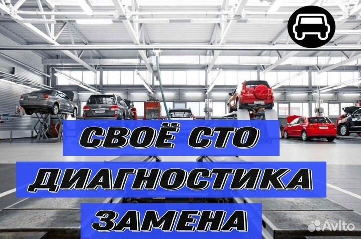 Ремкомплект мехатроника 0b5 DL501 Audi A5