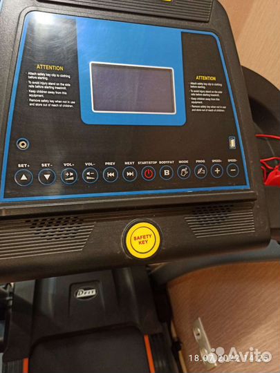 Беговая дорожка Pacifica