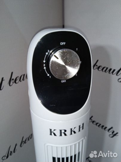 Вентилятор напольный