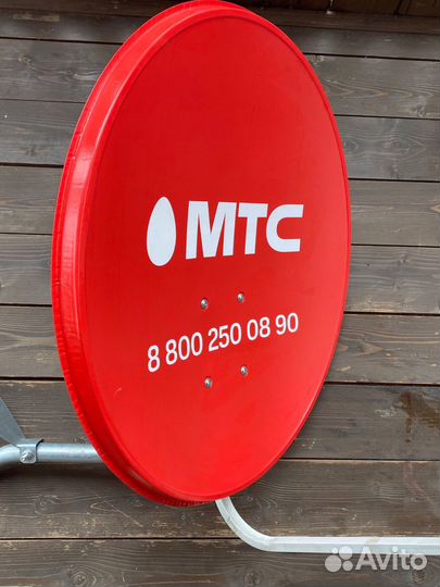 Комплект спутникового тв МТС