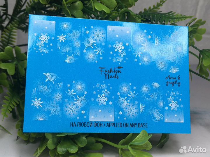 Милейшие новогодние слайдеры