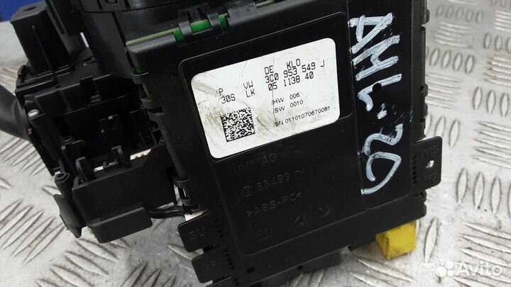 Переключатель поворотов подрулевой Volkswagen Pass