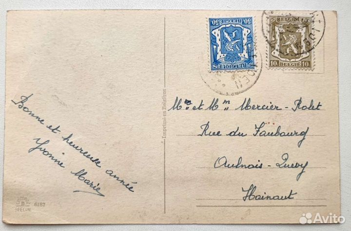 Старинные открытки. Цветы