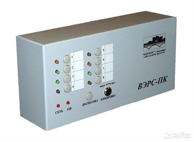 Оповощатель пожарный световой коп-25