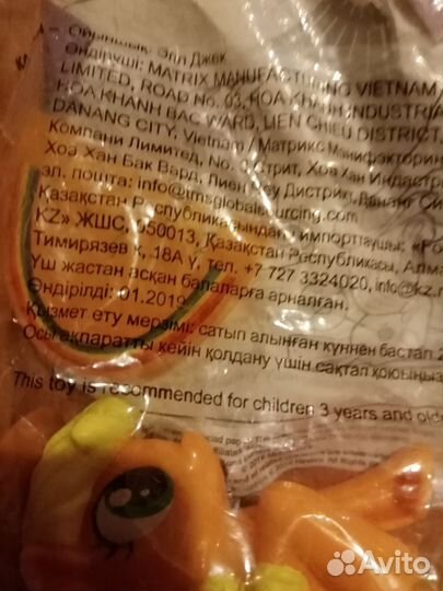 Игрушка пони новая