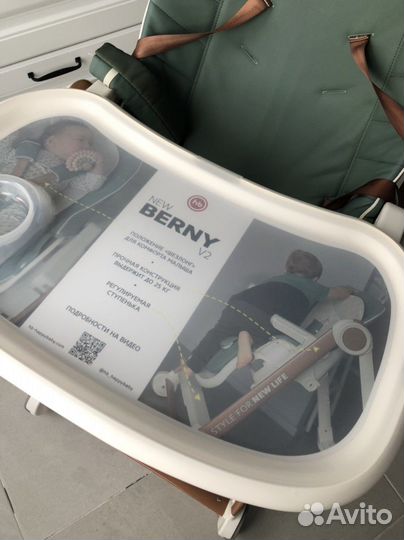 Стульчик для кормления happy baby berny v2