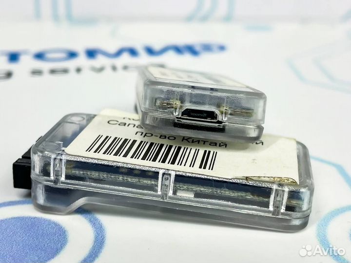 Конвертеры и шлейфы AUC3 для асик-майнера Avalon