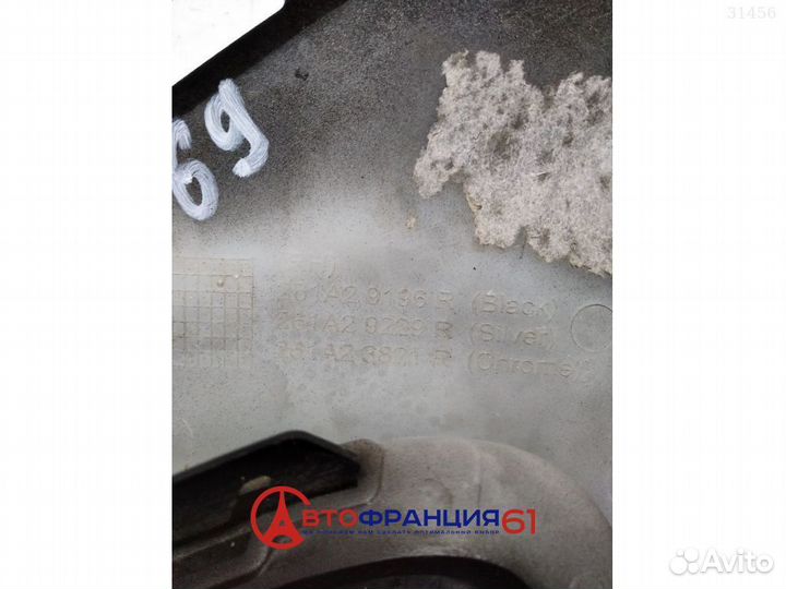Заглушка противотуманки, 263310699R renault fluene