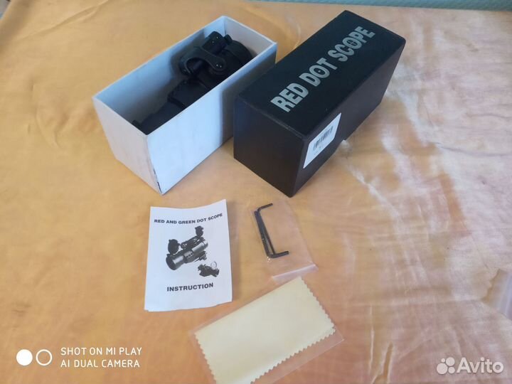 Калиматорный прицел