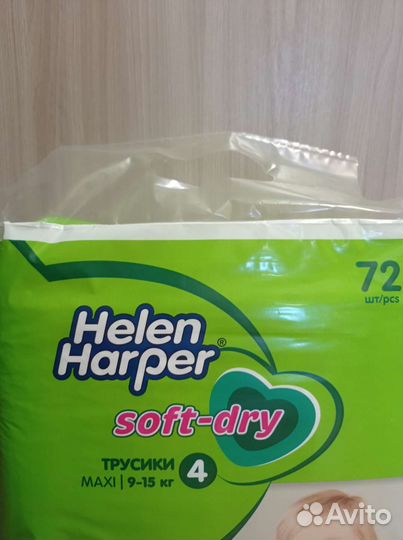 72 шт Подгузники трусики 4 размер