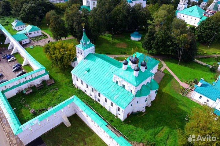 Монета Александровская слобода 25р. 2023г