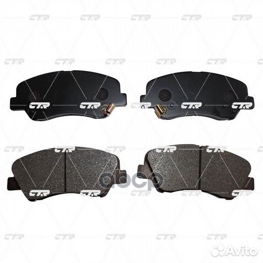 Колодки тормозные дисковые перед GK0500 CTR