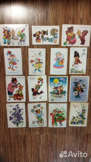 Открытки советские СССР