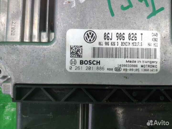 Блок управления двигателем Volkswagen Tiguan