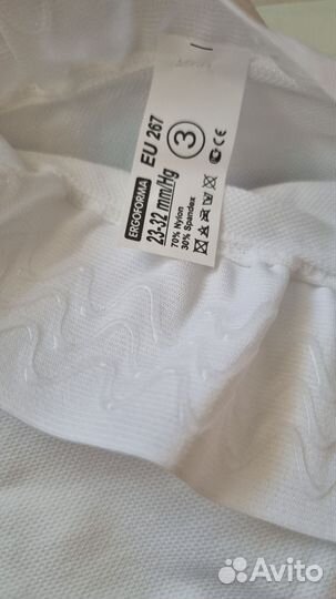 Компрессионные чулки/антиэмболические