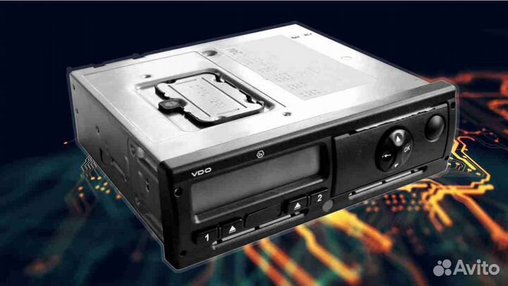 Тахограф вдо 3283 с скзи. С гарантией