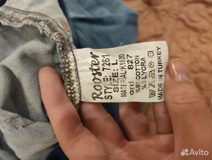 Шорты для беременных