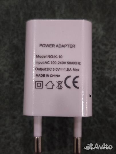 Продам зарядку и блоки питания