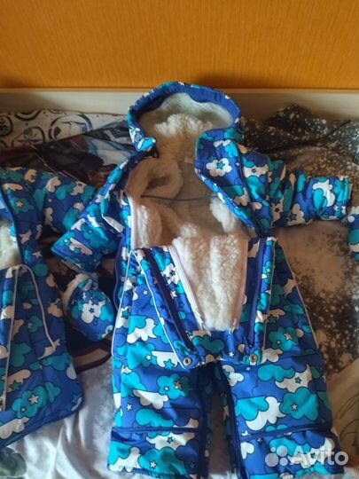 Комбинезон