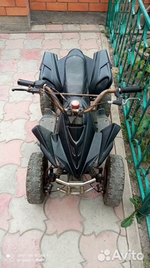 Детский квадроцикл бу