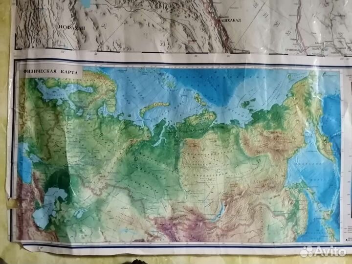 Настенная карта России