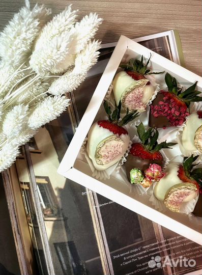 Шоколадная клубника