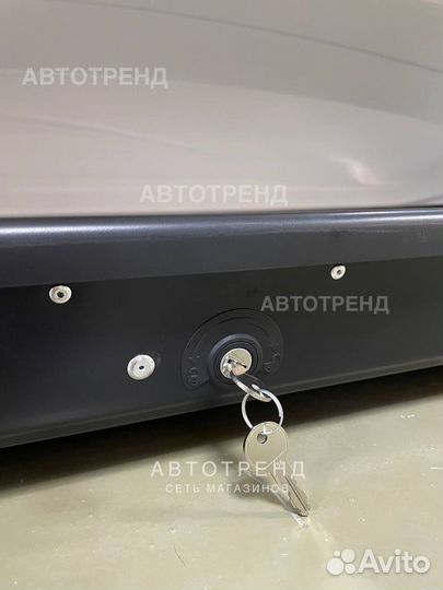 Автобокс магнум