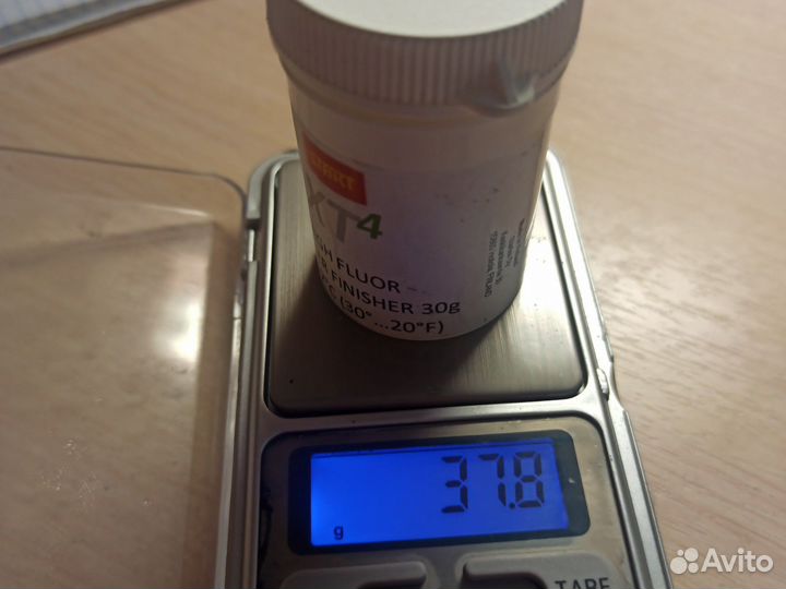 Лыжный порошок