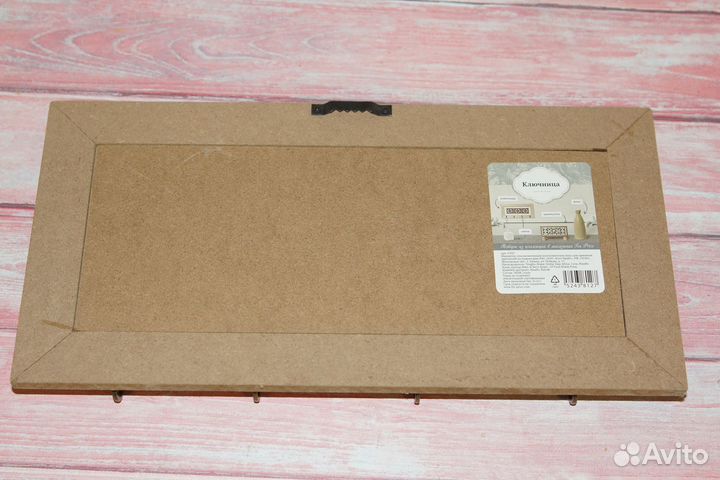 Ключница-вешалка, настенная (новая)