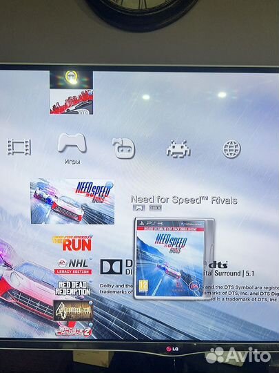 Sony PS3 super slim 500gb