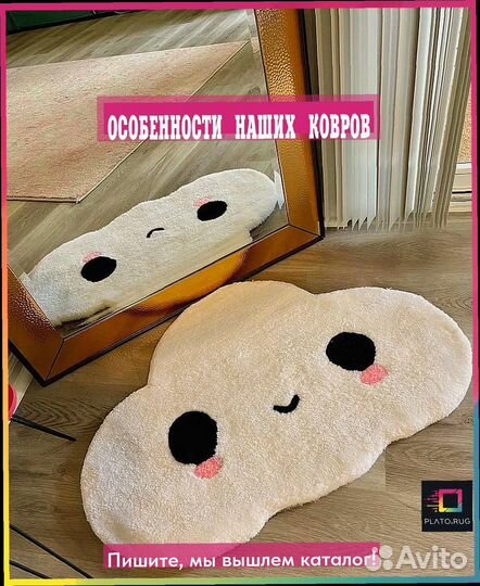 Красивый ковер в светлых тонах для вашего стиля