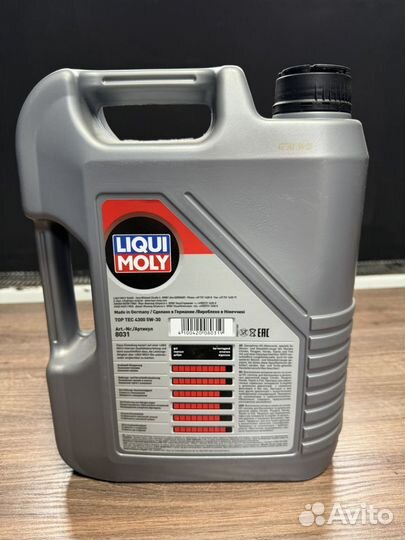 Масло моторное Liqui Moly top tec 4300 5w30