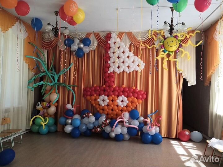 Гелиевые шары на 1 сентября