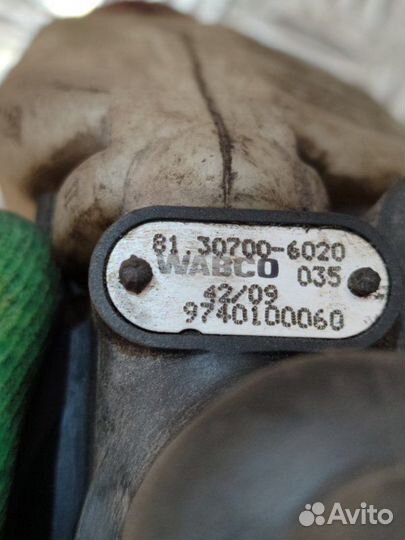 Цилиндр сцепления главный Man Tgl