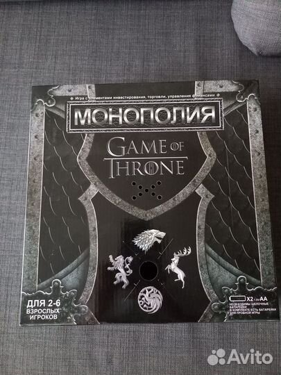 Монополия игра престолов