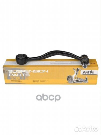 Z24425 рычаг нижний правый BMW E28/E34/E24 81