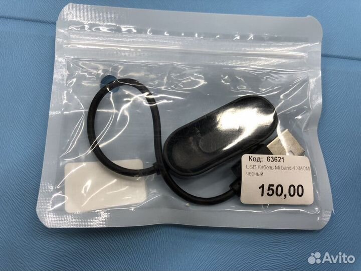 USB-кабель для зарядки xiaomi Mi band 4