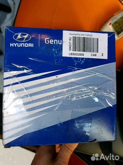 Киа спортэйдж 3 дизель) Подшипник опоры переднего