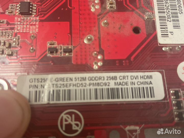 Видеокарта gts250 green 512m