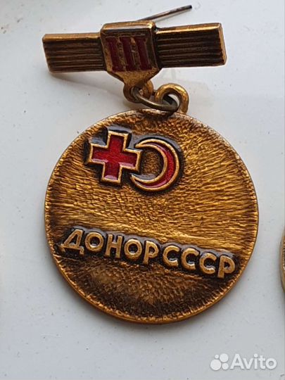 Медаль почётный донор