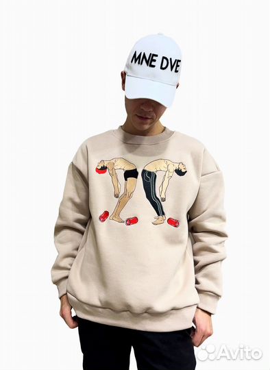 Не снежный шар солевой, свитшот с вышвикой