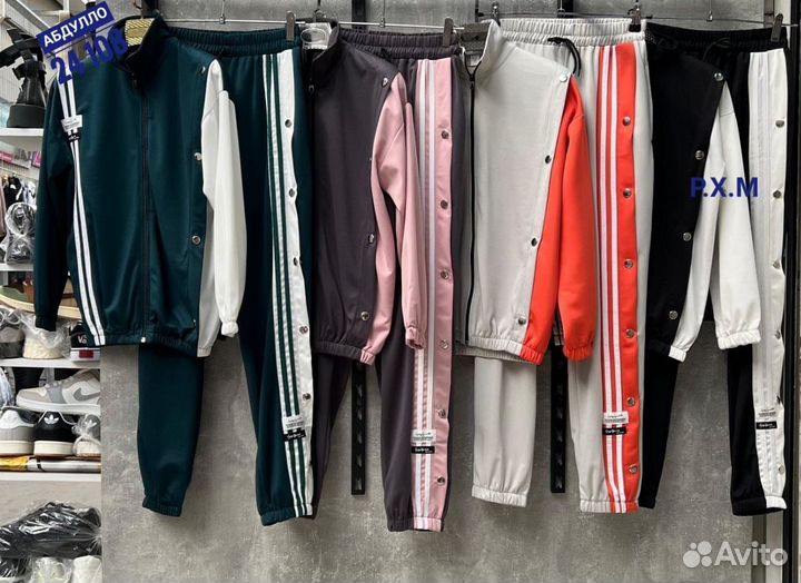 Спортивный костюм женский от 44 до 54