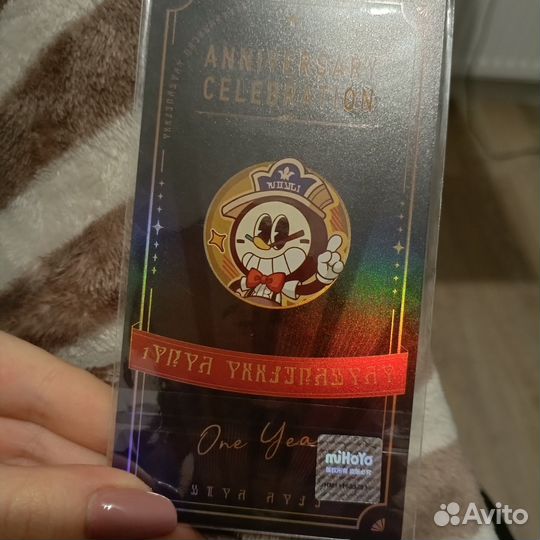 Карточка Аргенти с годовщины Хонкай Стар Рейл