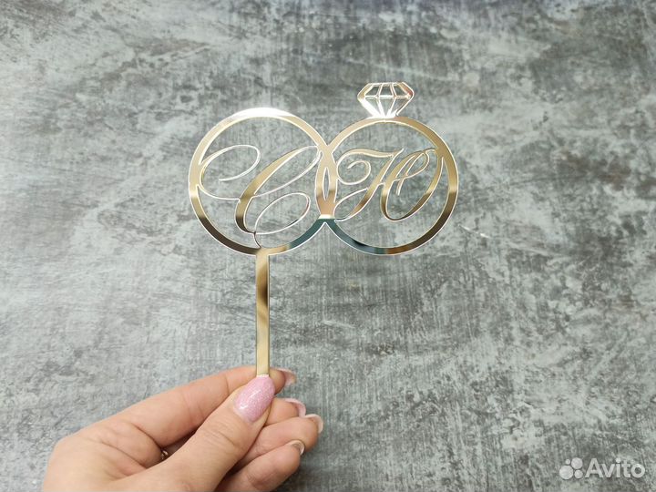 Украшения для торта