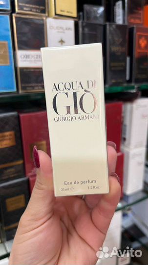 Парфюмерия из дьюти фри