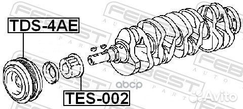 Шкив коленвала TDS4AE Febest