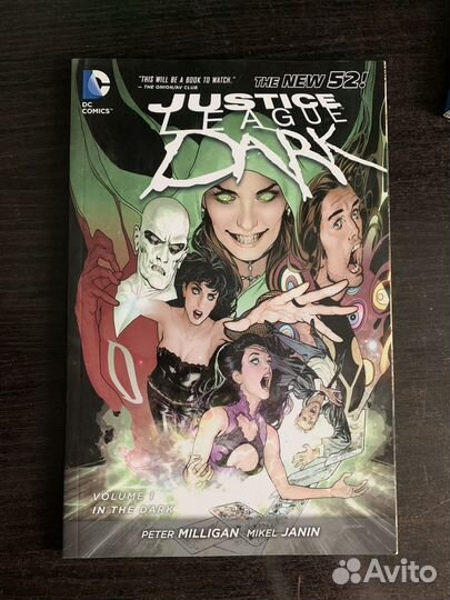 Комиксы DC, Энциклопедии на английском