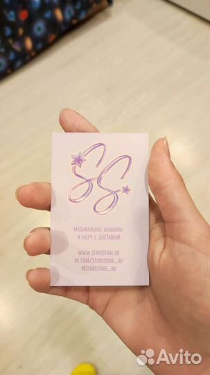 Карты к поп stray kids