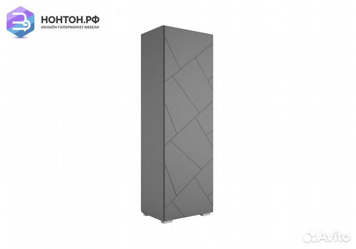 Шкаф одностворчатый Гранж шк-001 серый шифер / мат